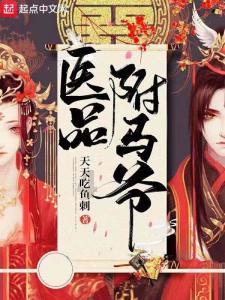 明明车里也不脏，为什么总感觉车里有股异味呢？